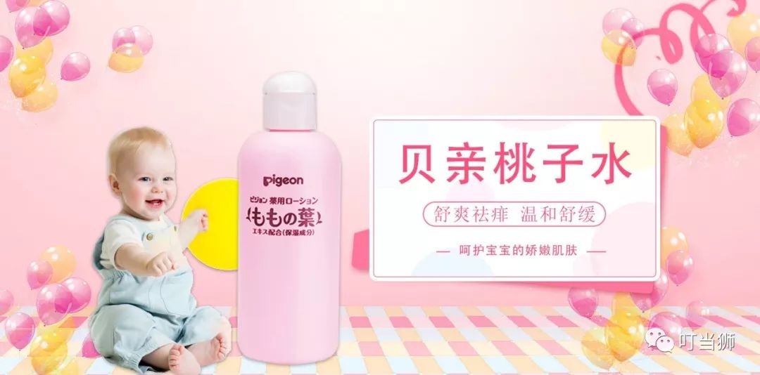 冈本001旗舰店测评,冈本001性价比