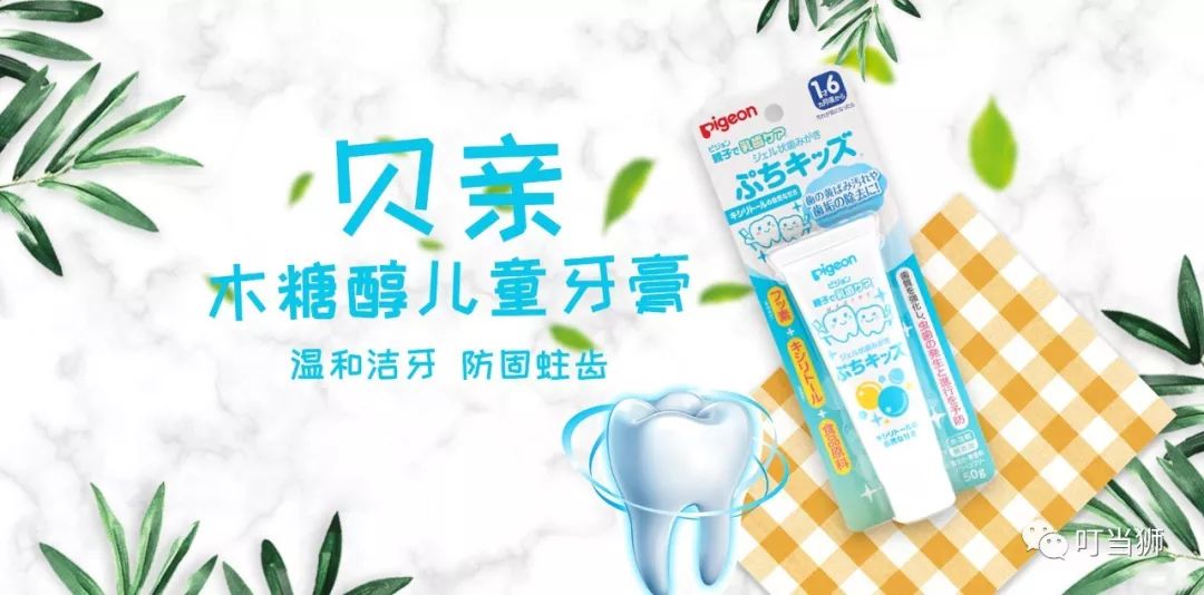 冈本001和杰士邦001pro哪个好,好物推荐冈本