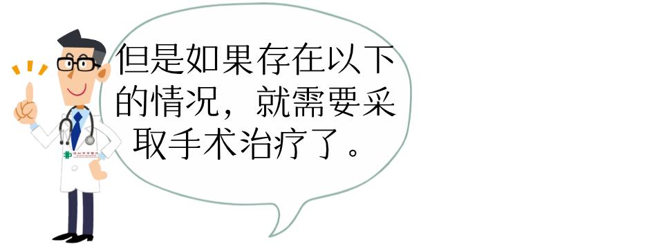 腰椎滑脱怎样做有氧康复训练,腰椎滑脱康复治疗预后