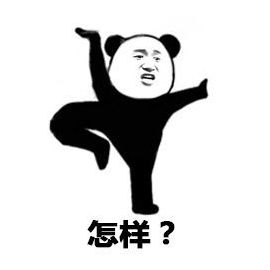 潞城小菜介绍8款硬菜,潞城酱汁小菜制作方法