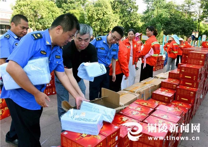 企业退休人员养老金安徽省,铜陵市养老金发放标准