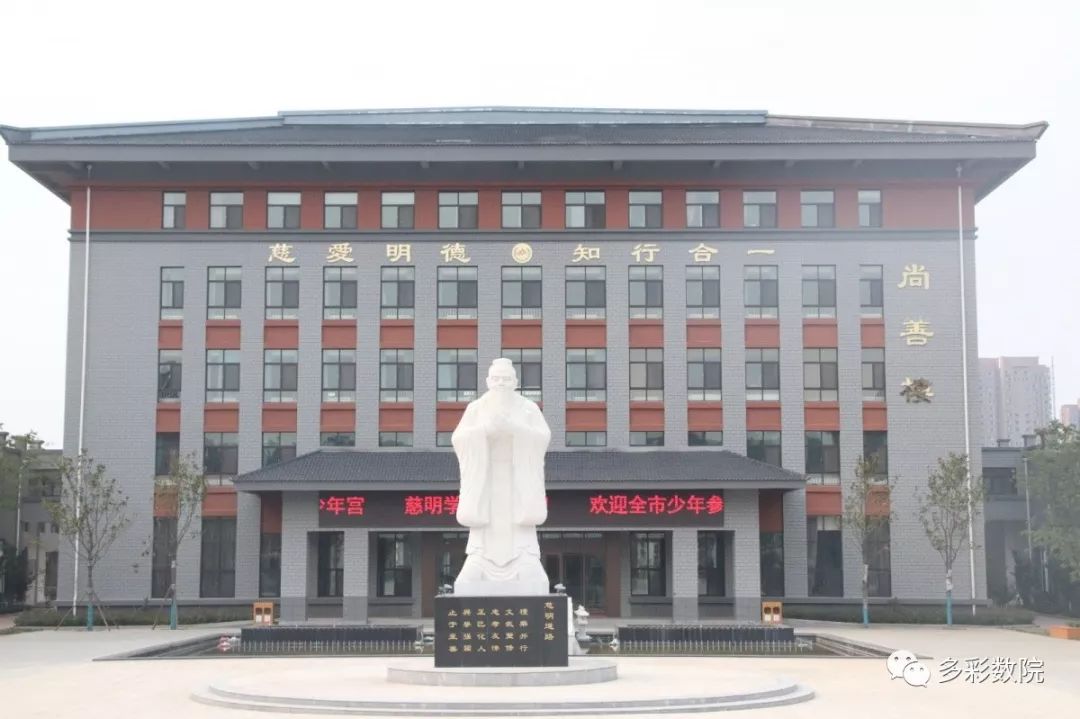 新时代文明实践活动走进松阳社区,新时代文明实践进学校