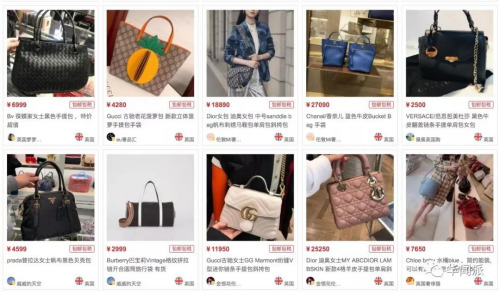 鑻卞浗浠ｈ喘楠楀眬,鑻卞浗浠ｈ喘瀛樺湪鍝簺鐚吇