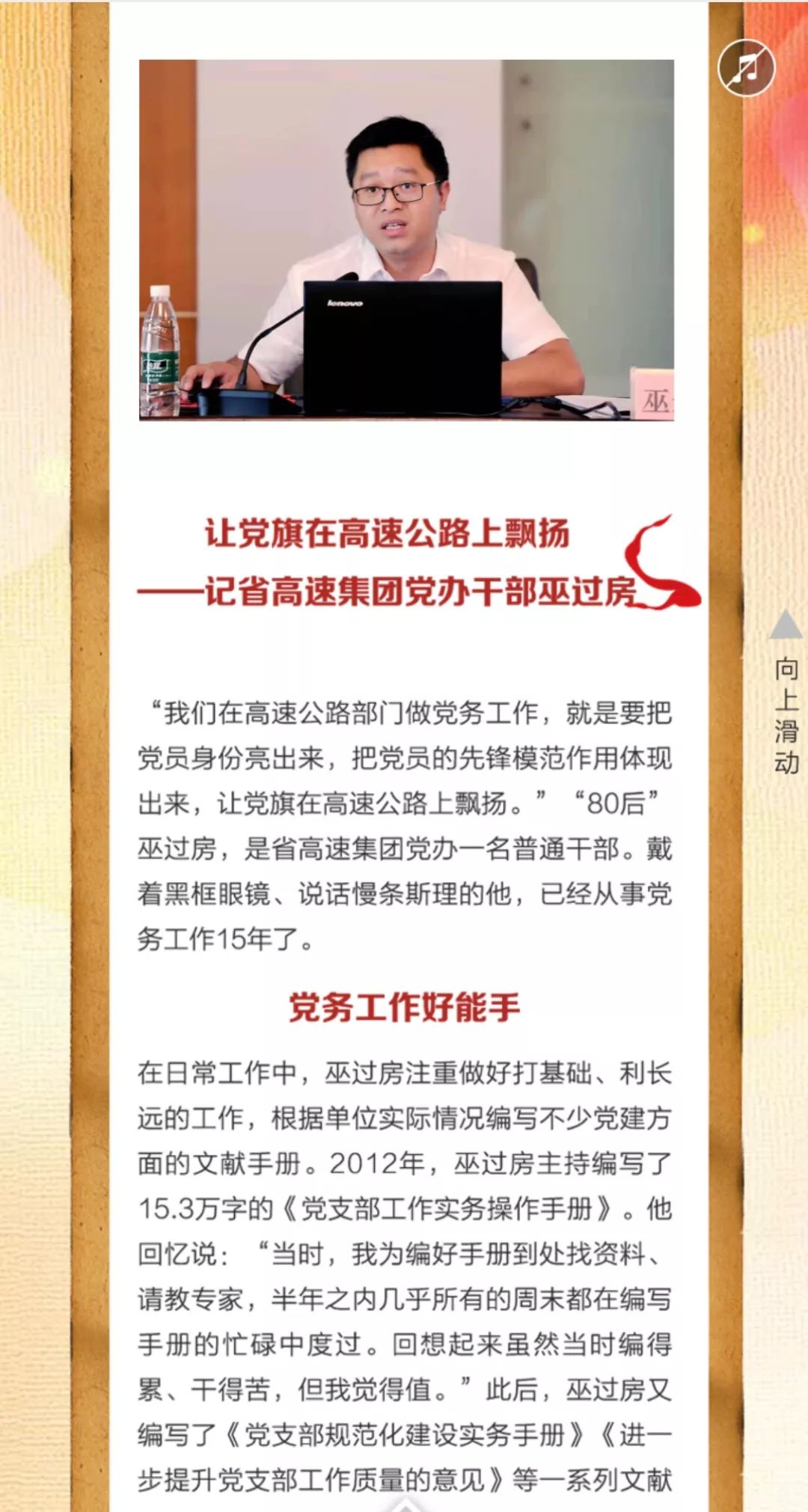 今天有什么特殊的数字,今天的数字有什么寓意