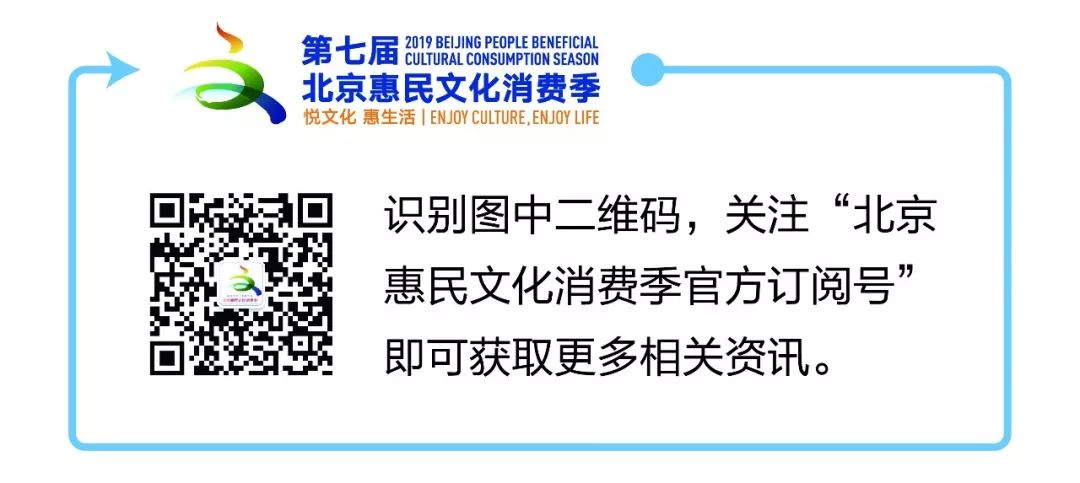 来南锣鼓巷看百年包豪斯书展及字体排印设计海报展