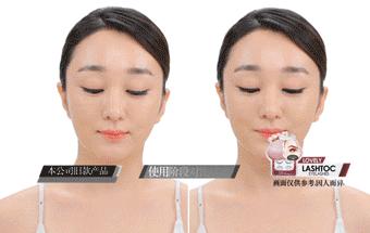 比种睫毛还自然!韩国黑科技假睫毛,不用胶水,一撕一贴3秒搞定,手残*党**都能秒变睫毛精