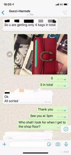 鑻卞浗浠h喘楠楀眬鎻,鑻卞浗浠h喘楠楀眬