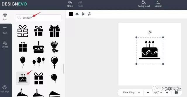 在线制作logo免费入口,简单设计logo的网站