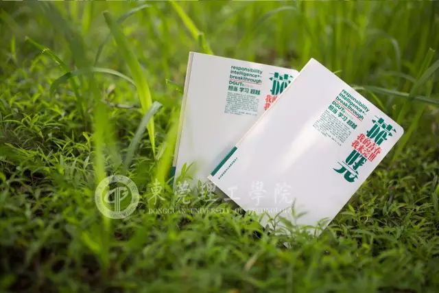 气派！莞工录取通知书独领风骚！这就是今年最美通知书吗？