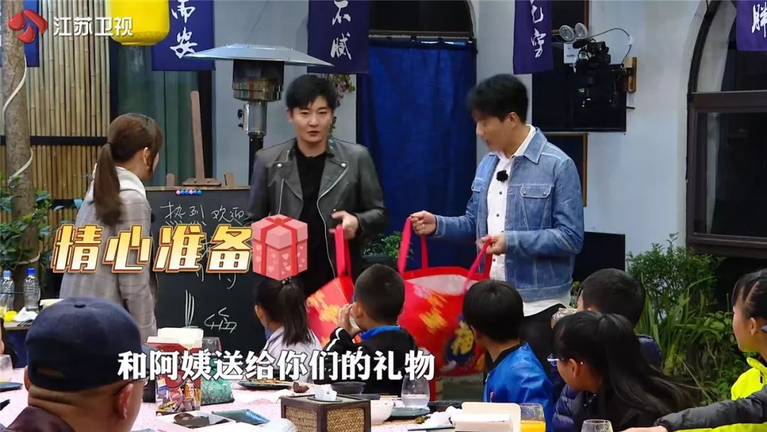 大叔小馆足球场,大叔小馆足球