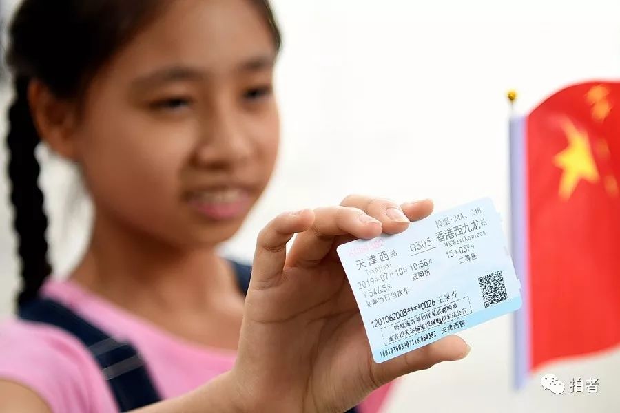 7月的318,7月的318川藏线天气