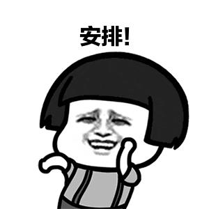 在天津坐地铁,在天津坐地铁需要身份证么