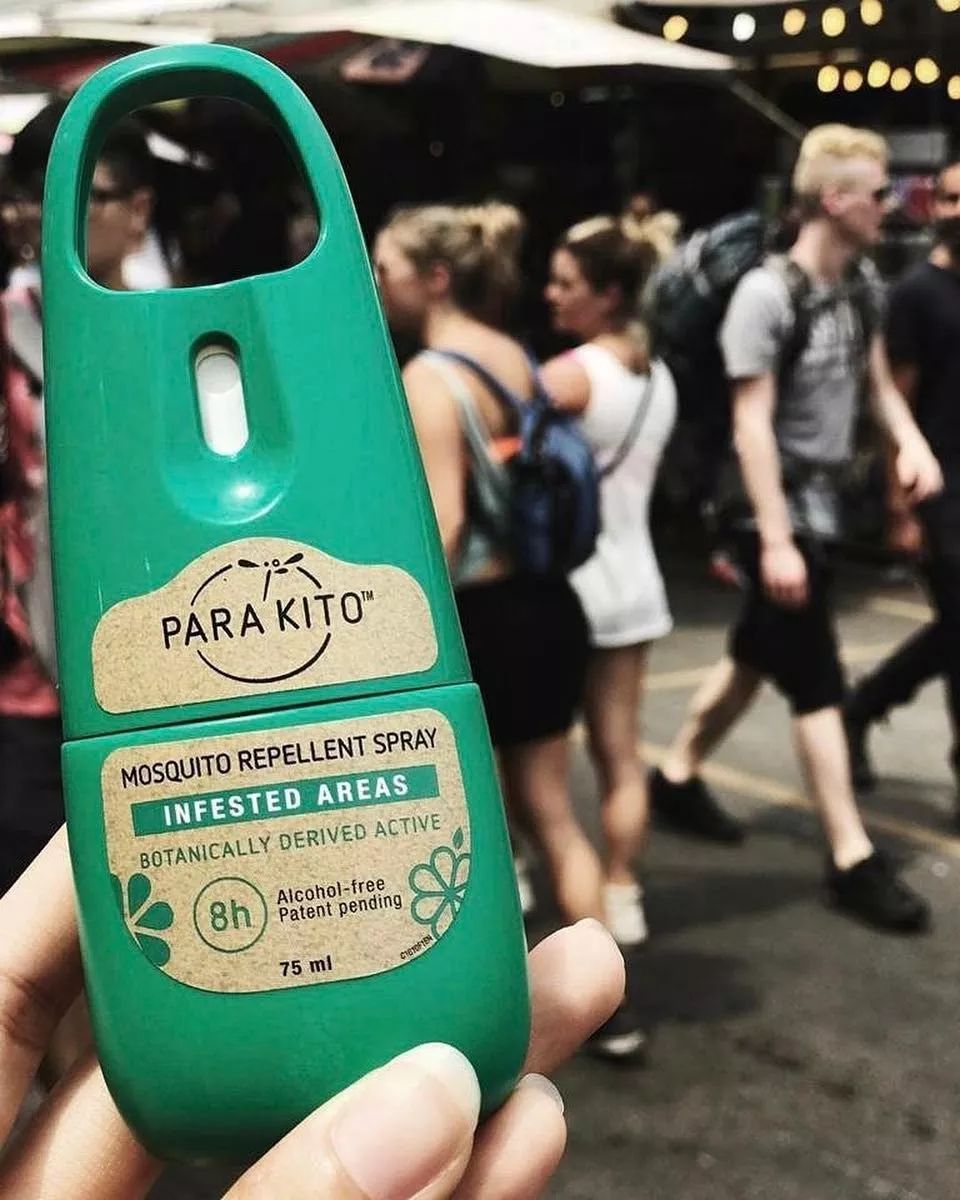 植物妈妈驱蚊喷雾,植物萃取喷雾防蚊驱蚊