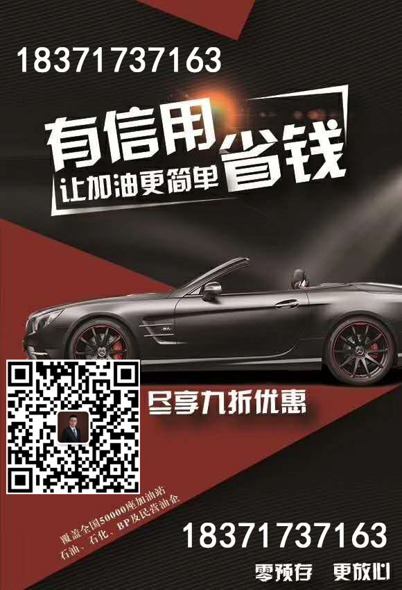 享车全国九家总代理,享车是正规平台吗