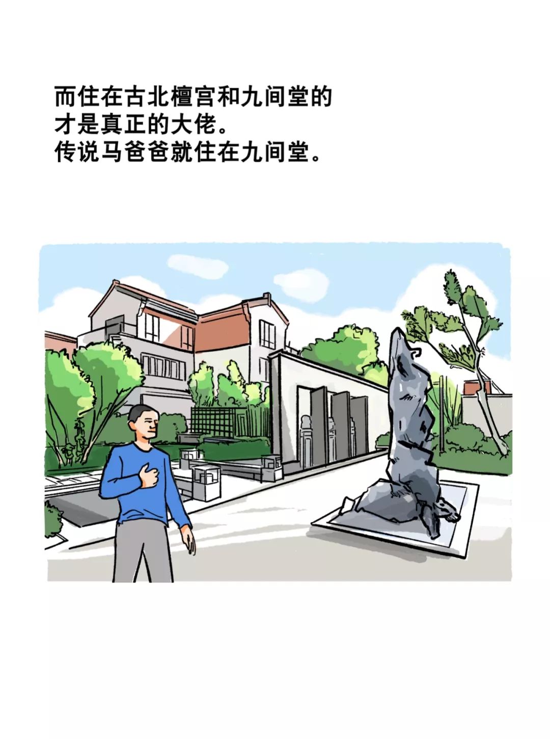 上海陆家嘴租房最便宜,上海陆家嘴老弄堂租房