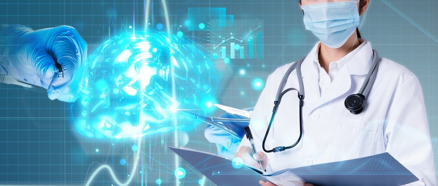 乌鲁木齐线上免费问诊平台 (乌鲁木齐互联网医疗便利全疆)