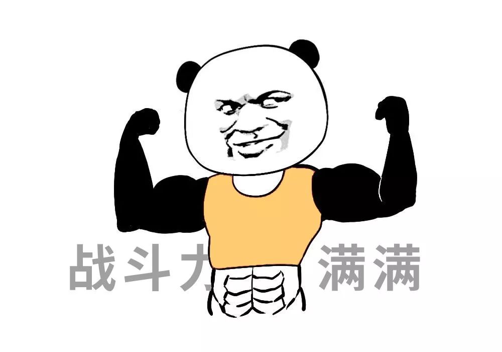 漫画科普：小剧场--熬夜时身体里在上演哪些好戏？