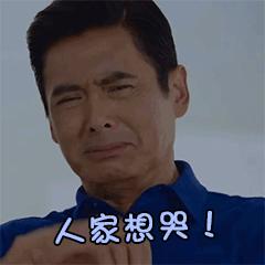 专治脚气的神奇药,十多年的脚气三味中药一招搞定