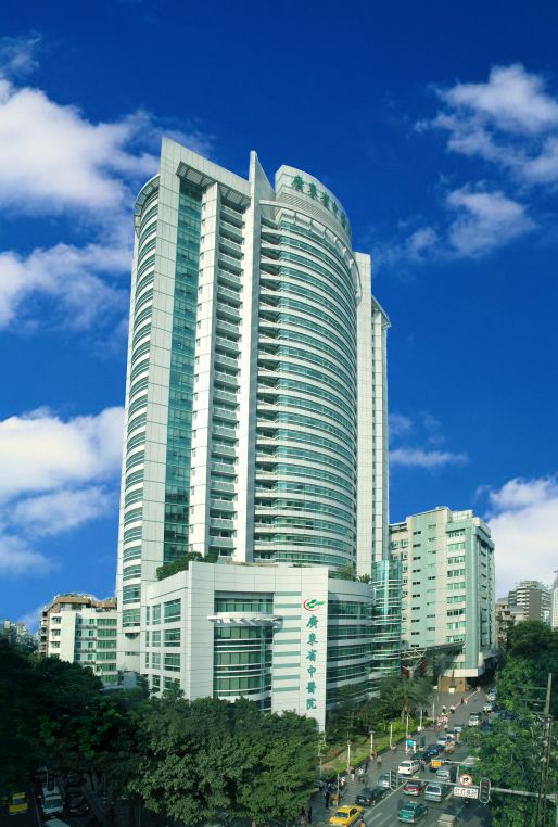 关于中医药健康教育知识讲座,2019年广东省健康科普作品