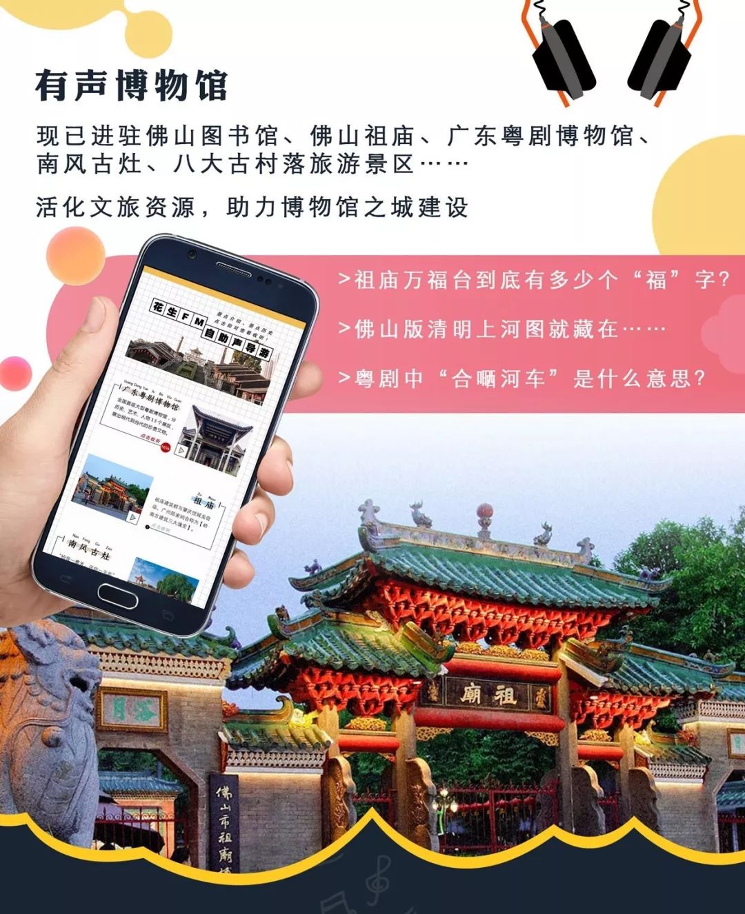 央视点评花生好车,花生被央视点评内容