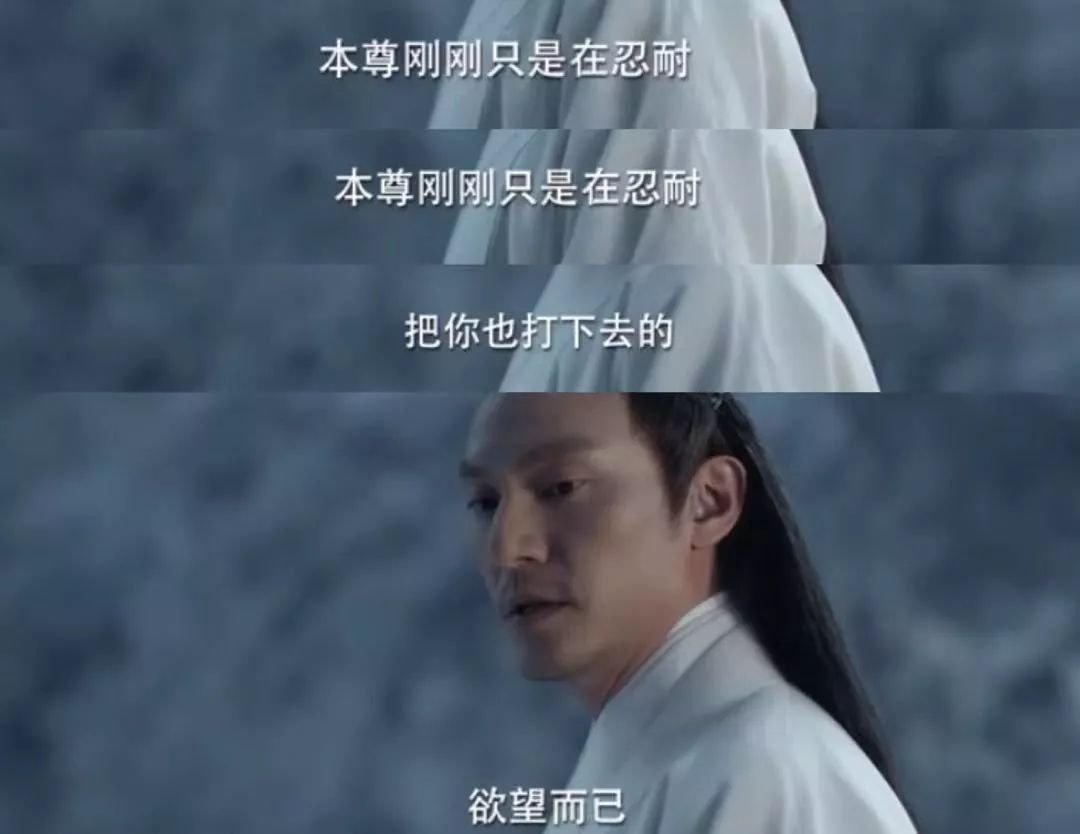 最狠恶人,今夏最恶人的一集