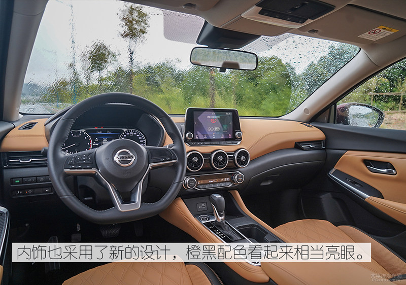 日产轩逸汽车评测2014,2022日产轩逸评测视频懂车帝