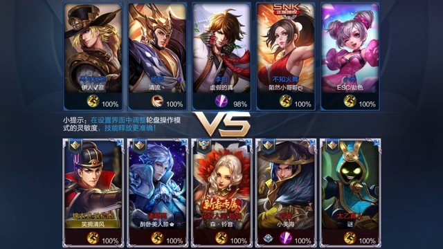 为什么5g比4g网速还慢,为什么4g的网速变3g