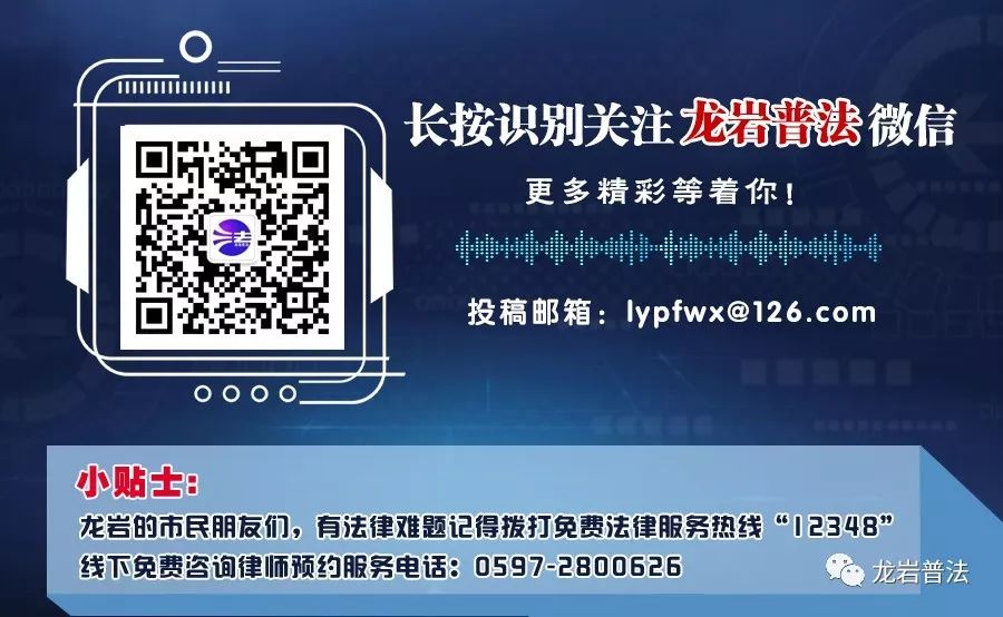 这人在上杭一手机店干此事，后果严重了！