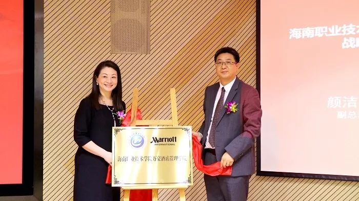 海南城市职业技术学院招生简章,2024海南职业技术学院招生简章