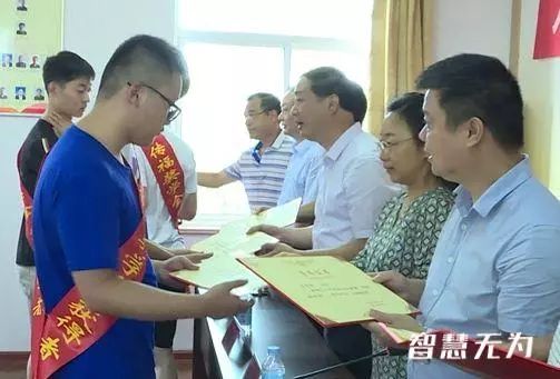 王传福给中南大学捐款,王传福母校捐款