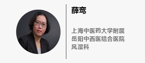靶向药治疗银屑病什么意思,靶向治疗银屑病