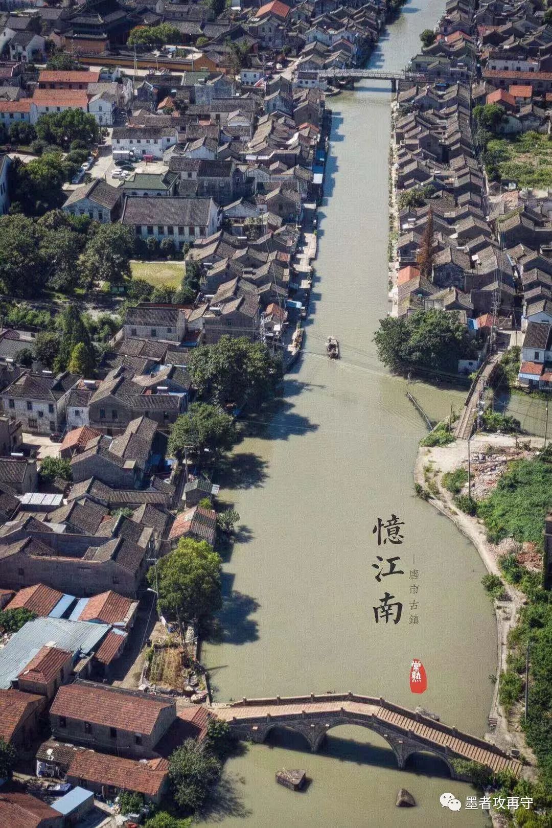 常熟是怎么样的一座城