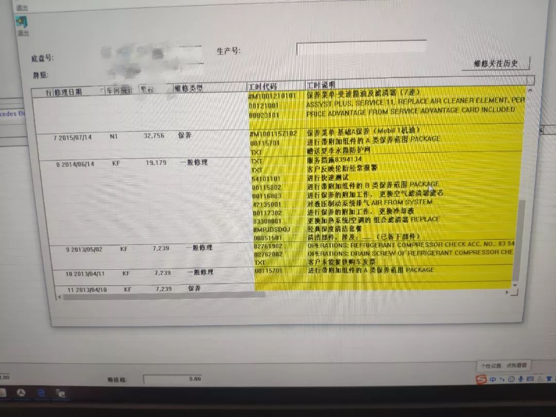 10万左右的c63二手车,新款c63性能有多强