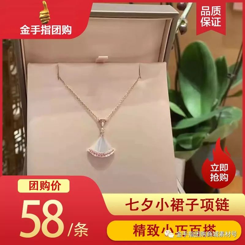 金手指团购9.9,金手指团购斜桥店