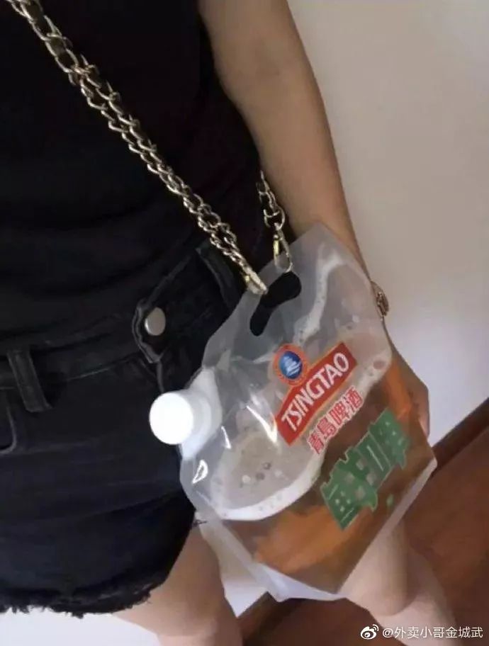 潮链条包包,潮生活青岛