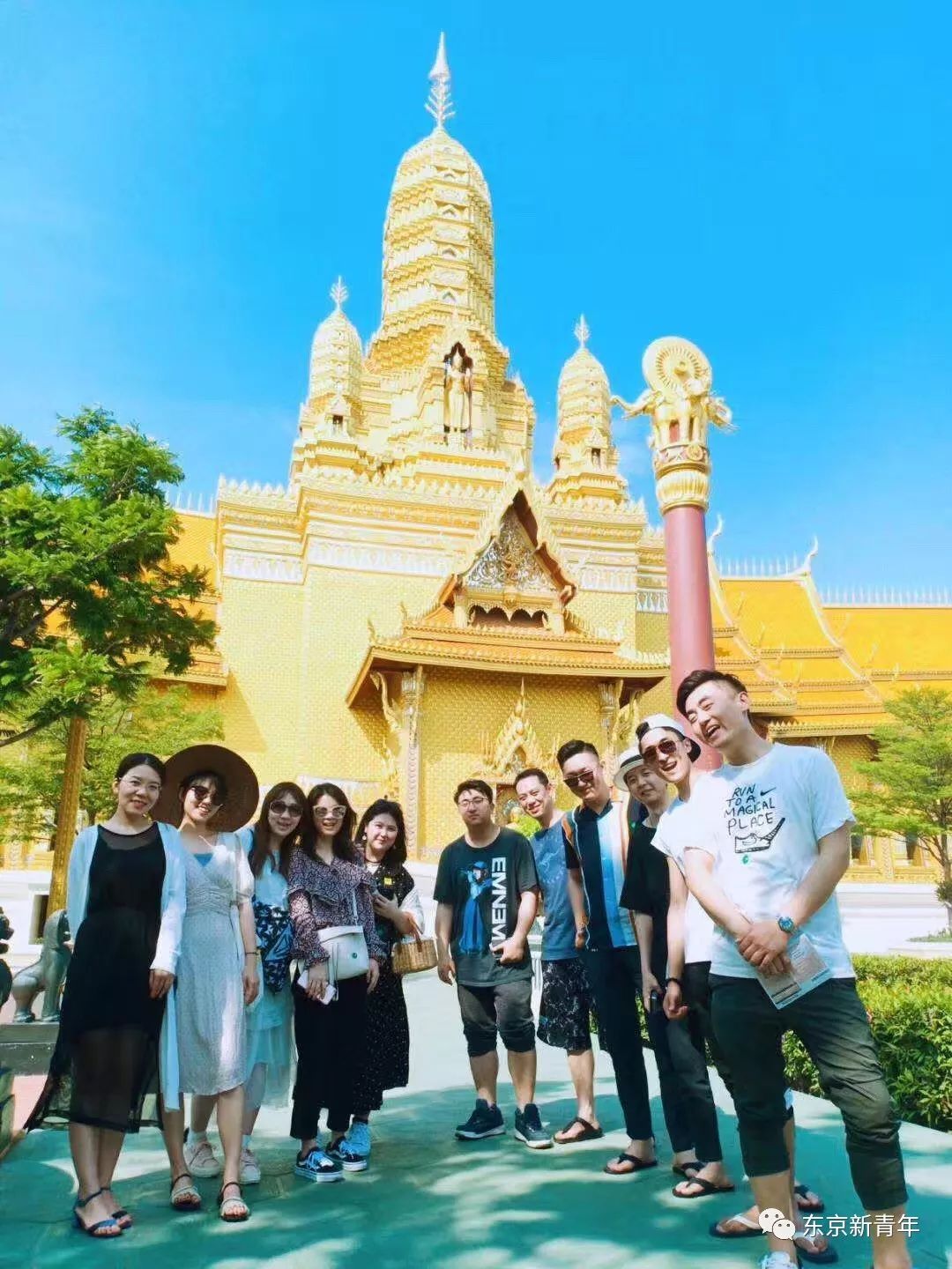 只招大龄工不招年轻人,东京自媒体招聘