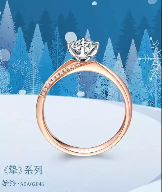 天呐！为七夕礼物，栾城小伙居然去“抢”珠宝店