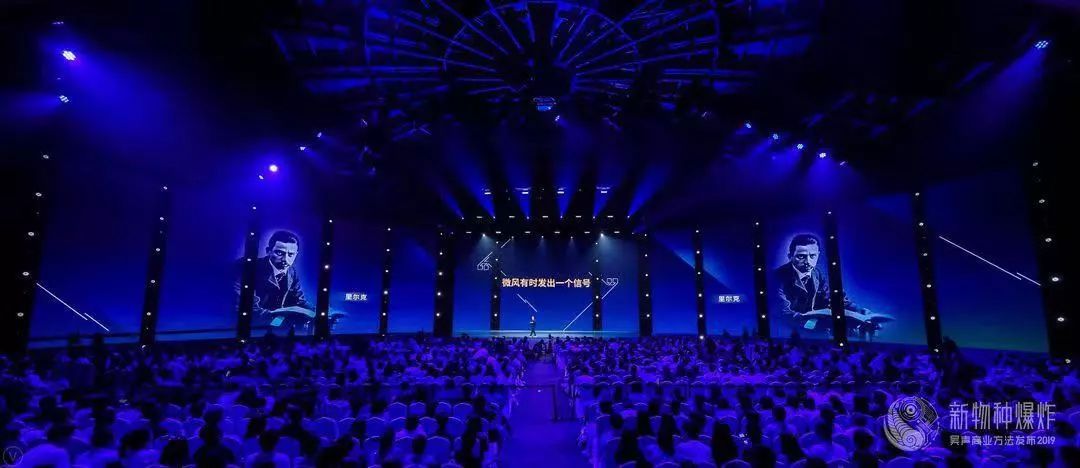 新物种吴声完整版,吴声谈新物种爆发