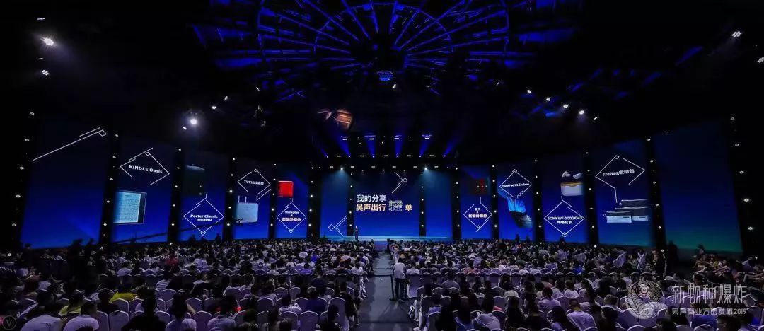 吴声商业模式如何爆炸,新物种吴声到底是什么人