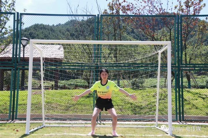 浙江衢州龙山运动小镇,衢州市灵鹫山国家运动小镇