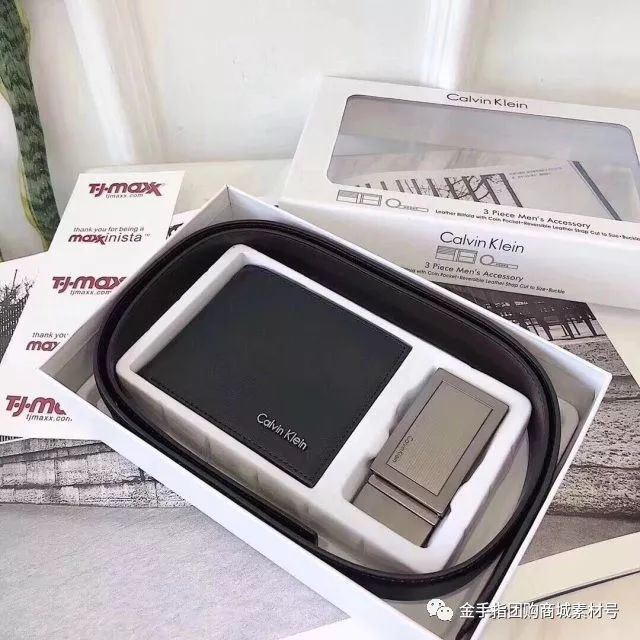 金手指团购一梳黑,金手指购买