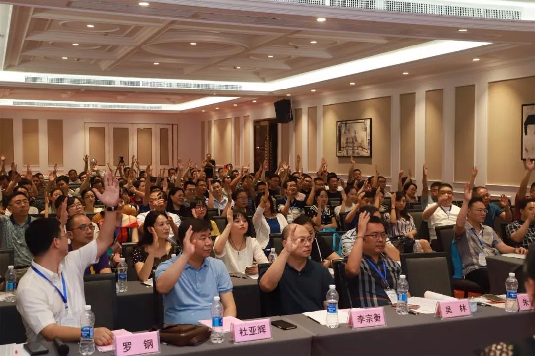 中华中医药学会脑病分会副秘书长,杨思进院长