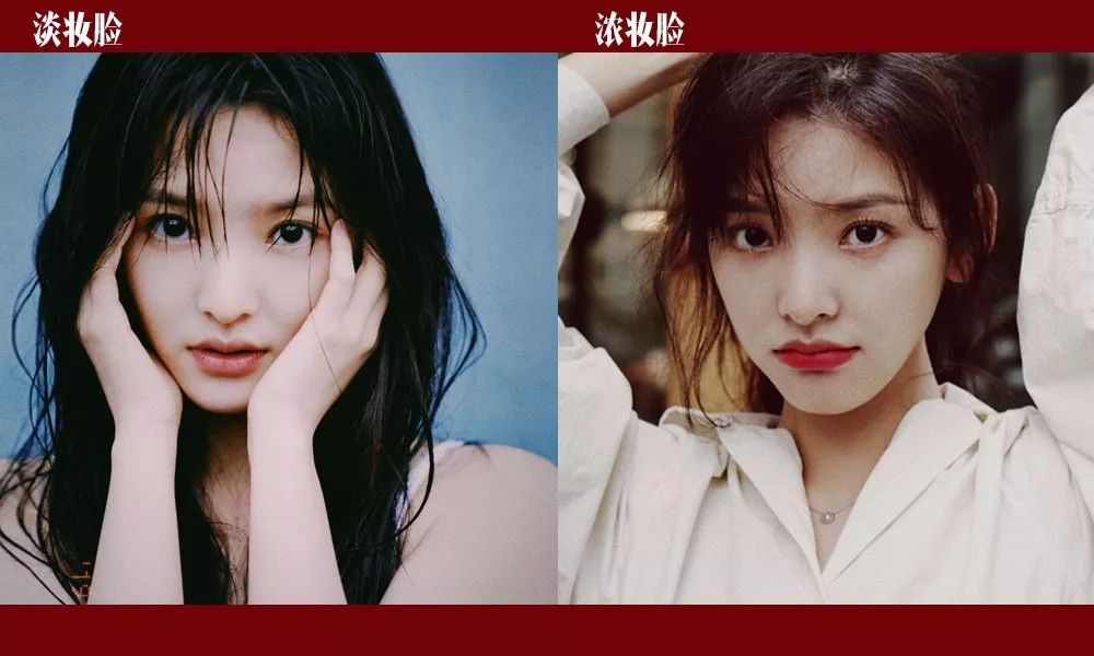 陈都灵古风仿妆,iu陈都灵