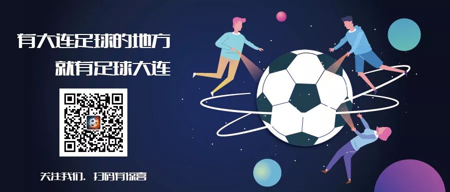 日本韩国足球联手,日本足球青训交流比赛