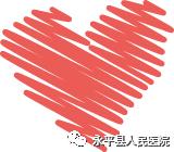 急性中毒急救吃什么,中毒应急常识