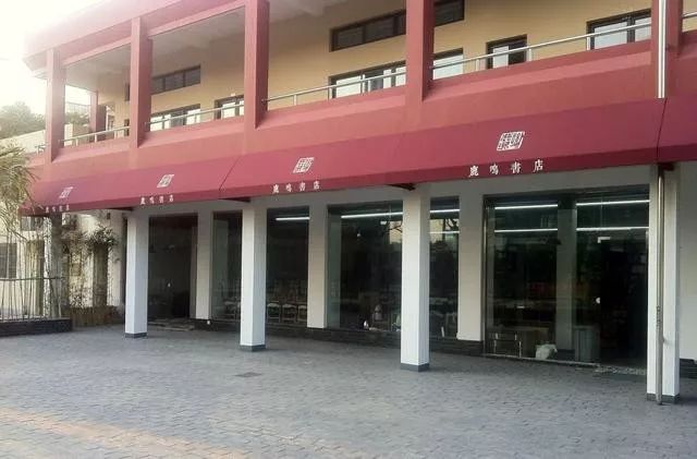 最美书店网红打卡地,不能错过的网红书店