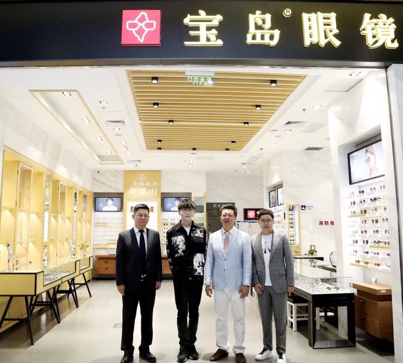 毛不易戴的眼镜,毛不易同款新眼镜框