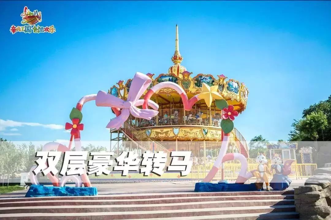 比“童言夫妇”更火爆的，可能只有鹿泉的TA们了！