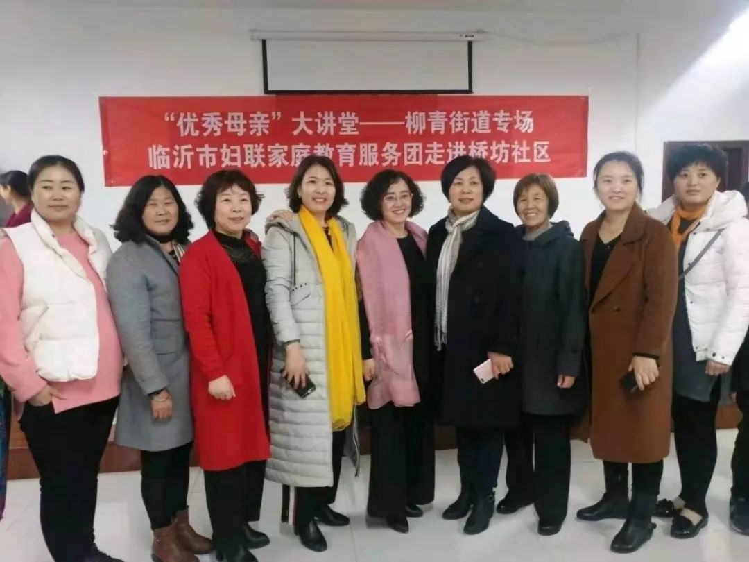 基层妇女代表参加妇代会感想,巾帼心向党喜迎妇代会