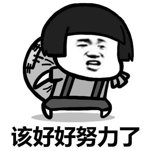 带粤语的成语有哪些,常见粤语成语